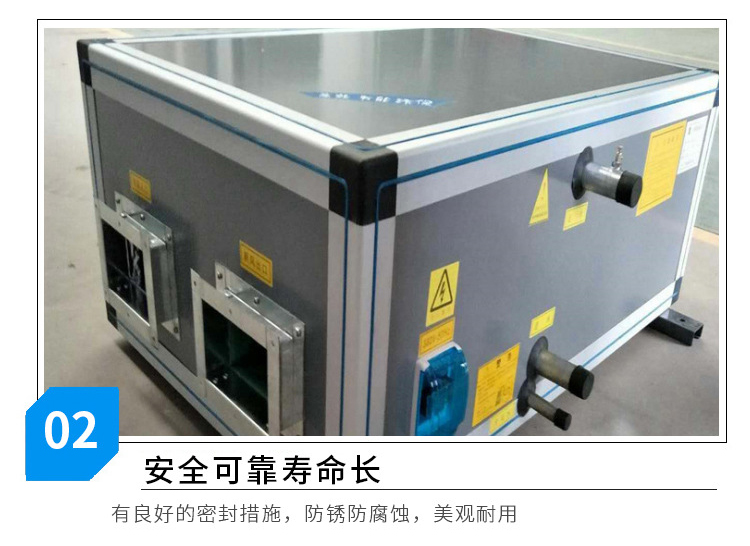 酒窖適合用什么空調(diào)機(jī)組？